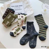 گالری هرمس|لباس|اراک, |دیوار