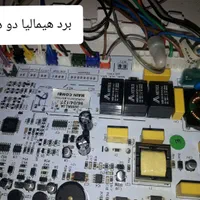 تعمیر یخچال خانگی ویترینی در محل|خدمات پیشه و مهارت|فردیس, طالقانی|دیوار