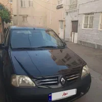 ال نود در حد صفر کارمندی بدون خط وخش