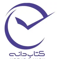 ادمین تبلیغات حضوری