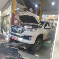 همکار تعویض روغنی