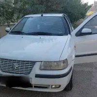 سمندEF7دوگانه شرکت مخزن بزرگ