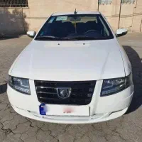 سورن پلاس 402 نسخه فول