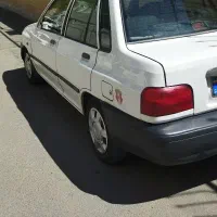 پراید بی‌رنگ