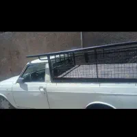 وانت بار