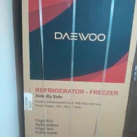 ساید بای ساید