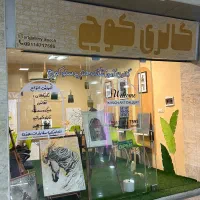 وورکشاپ آموزشی سه روزه میکروسمنت