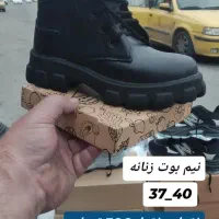 کفش و کتونی زنانه و مردانه با ارسال