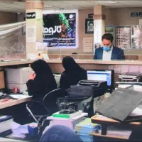 تکمیل سوابق بیمه تامین اجتماعی