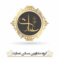 155-متر-جنوبی-لوکیشن-سجاد