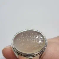 انگشتر نقره با نگین عقیق نباتی خطی شرف الشمس