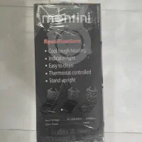 اسنک ساز مونتینی