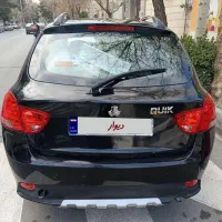 کوئیک ساده 1400