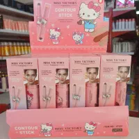 لوازم ارایشی کیوت