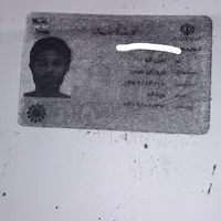 گم شدن کارت ملی