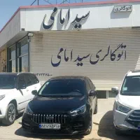 ایکس۲۲دنده۹۶