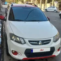 کوییک ار 1400