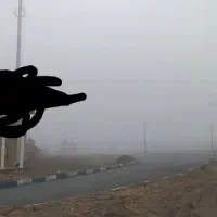 زمین کشاورزی