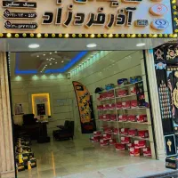 پخش و تک باتری ماشین آذرفردزاد