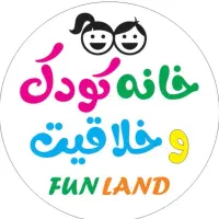 نیازمند به مربی