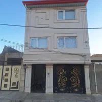 خانه