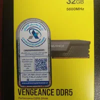 رم کامپیوتر برند CORSAIR 32 GB