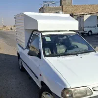 پرایدوانت۹۸