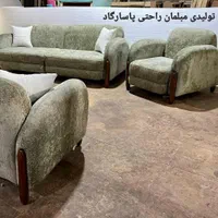 مبل پدرو /تولیدی / باضمانت/کتبی|مبلمان خانگی و میز عسلی|تهران, یافت‌آباد|دیوار
