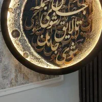 آموزش صفر تا صد  تابلو ماه|خدمات آموزشی|مشهد, سید رضی|دیوار