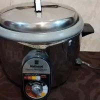 پلوپز ناسیونال ژاپنی