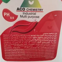 به تعدادی مواد اولیه شوینده نانو 20 لیتری