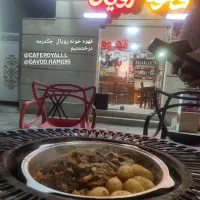 نیروی خانم جهت‌ همکاری‌ در کافه قهوه رویال