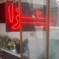 لوازم پیتزا ساندویچ فلافل فست فود|کافی‌شاپ و رستوران|قم, باجک دو|دیوار