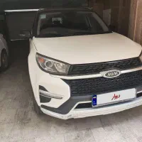 ام وی ام x33 At