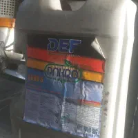 بشکه ۲۰لیتری|ظروف نگهدارنده، پلاستیکی، یکبارمصرف|دهدشت, |دیوار