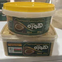 فروش عمده انواع ارده ایرانی و خارجی با سیب سلامت|خوردنی و آشامیدنی|شیراز, بازار|دیوار