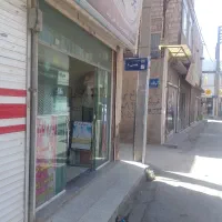 مغاز-38متری