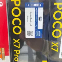 شیائومی poco x7 pro با حافظهٔ ۵۱۲ گیگابایت