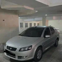 راناپلاس ۱۴۰۰