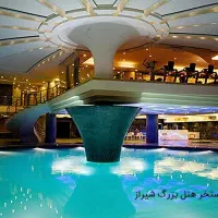 بلیت استخر
