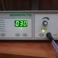 دستگاه فیزیوتراپی نوین دوکاناله