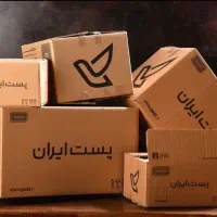 نیرو بسته بندی خانم و آقا خانم دفتر پستی