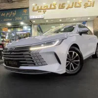 بی وای دی دیسترویر 05 2025