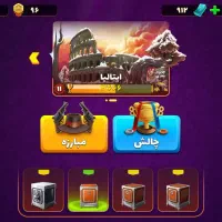 اکانت پسرخوانده تخفیفهم میدم