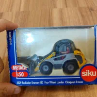 ماکت لودر siku فلزی