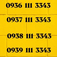 خط فوق العاده|سیمکارت|اصفهان, عمان سامانی|دیوار