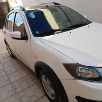 انجام سرویس برای شرکت ها