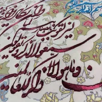 تابلو فرش دستباف ابریشم