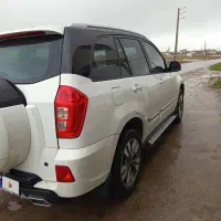 ایکس نیو 33 مدل 97 بیرنگ شاستی پلم