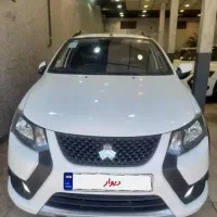 کوییکGXL403نقداقساط۲الی۱۲ماه